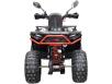 Фото квадроцикла Spark APEX 125 вид сзади