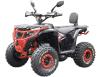 Фото квадроцикла Spark APEX 125 вид спереди под углом