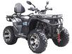 Фото квадроцикла Spark APEX 250SE синего цвета