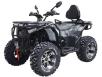 Фото квадроцикла Spark APEX 250SE вид спереди под углом