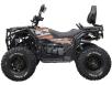 Фото квадроцикла Spark APEX 250 вид слева