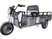 Фото электротрицикла Spark Eco серого цвета