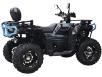 Фото квадроцикла Spark Grand 200 вид справа под углом