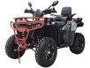 Фото квадроцикла Spark Grand 250SE вид спереди под углом