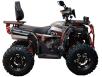 Фото квадроцикл Spark IRON 200 вид справа