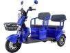 Фото электротрицикла Spark Pulse синего цвета