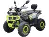 Фото квадроцикла Spark SP125-8 NEW вид спереди под углом
