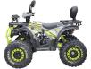 Фото квадроцикла Spark SP125-8 NEW вид слева