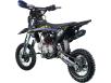Фото питбайка Spark SP125P-1 вид сзади