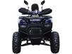 Фото квадроцикла Spark SP150-12 вид спереди