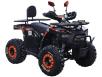 Фото квадроцикла Spark SP150-12 оранжевого цвета
