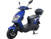 Фото электроскутера Spark SP1500E-2 вид спереди под углом