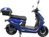 Фото электроскутера Spark SP1500E-4 синего цвета