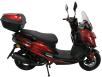Фото скутера Spark SP150S-21 красного цвета