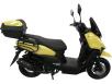 Фото скутера Spark SP150S-24 вид справа