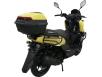 Фото скутера Spark SP150S-24 вид справа под углом