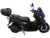 Фото скутера Spark SP180S-26 синего цвета