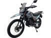 Фото мотоцикла Spark SP200E-10 вид спереди под углом