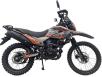 Фото мотоцикла Spark SP200E-10 оранжевого цвета