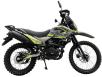 Фото мотоцикла Spark SP200E-10 зелёного цвета