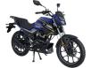 Фото мотоцикла Spark SP200R-49 синего цвета