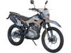 Фото мотоцикла Spark SP250CR-4 оранжевого цвета