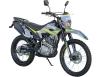 Фото мотоцикла Spark SP250CR-4 зелёного цвета