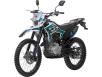 Фото мотоцикла Spark SP250CR-4 вид спереди под углом