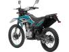 Фото мотоцикла Spark SP250CR-4 вид сзади под углом