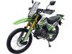Фото мотоцикла Spark SP250E-11 вид спереди под углом