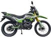 Фото мотоцикла Spark SP250E-11 вид справа