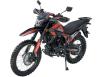 Фото мотоцикла Spark SP250E-7 вид спереди под углом