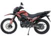 Фото мотоцикла Spark SP250E-7 вид слева