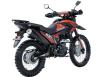 Фото мотоцикла Spark SP250E-7 вид сзади под углом