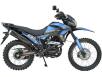 Фото мотоцикла Spark SP250E-7 синего цвета