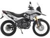 Фото мотоцикла Spark SP250E-8 серого цвета