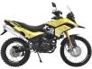Фото мотоцикла Spark SP250E-8 жёлтого цвета