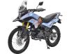 Фото мотоцикла Spark SP250E-8 вид спереди под углом