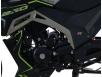 Фото двигателя справа мотоцикла Spark SP250R-47