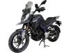 Фото мотоцикла Spark SP250T-4 вид спереди под углом