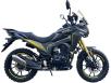 Фото мотоцикла Spark SP250T-7 жёлтого цвета