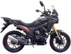 Фото мотоцикла Spark SP250T-7 красного цвета