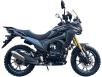 Фото мотоцикла Spark SP250T-7 синего цвета