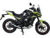 Фото мотоцикла Spark SP250T-9 зелёного цвета