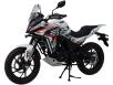 Фото мотоцикла Spark SP250T-9 вид спереди под углом