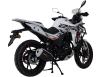 Фото мотоцикла Spark SP250T-9 вид справа под углом