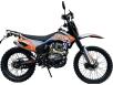Фото мотоцикла Spark SP300CR-5 оранжевого цвета