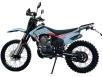 Фото мотоцикла Spark SP300CR-5 вид спереди вид справа