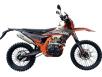 Фото мотоцикла Spark SP300CR-8 чёрного цвета
