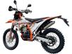 Фото оранжевого мотоцикла Spark SP300CR-9 вид сзади под углом